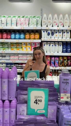 NORMAL — Organic · haul (SK)